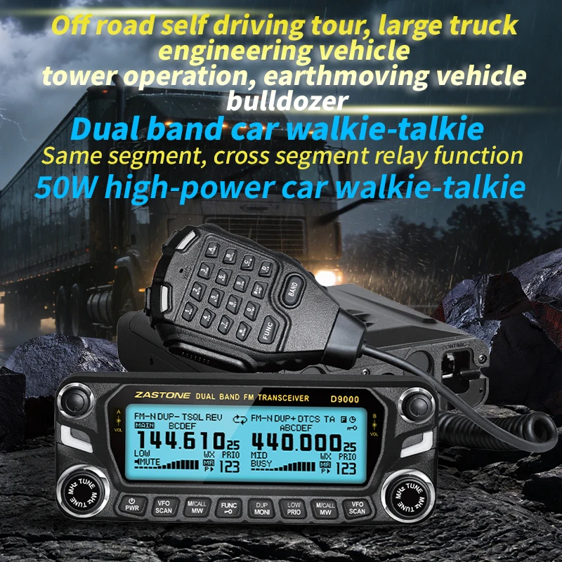 Фото Автомобильная рация ZASTONE D9000, двухдиапазонная, 50 Вт, мобильная радиостанция с отсоединяемой панелью, приёмник AM-частот для авиационного диапазона №3