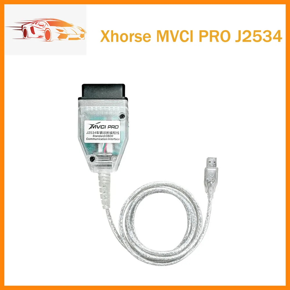 Автомобильный диагностический программируемый кабель Xhorse MVCI PRO J2534 для ODIS TIS HDS IDS бесплатная доставка