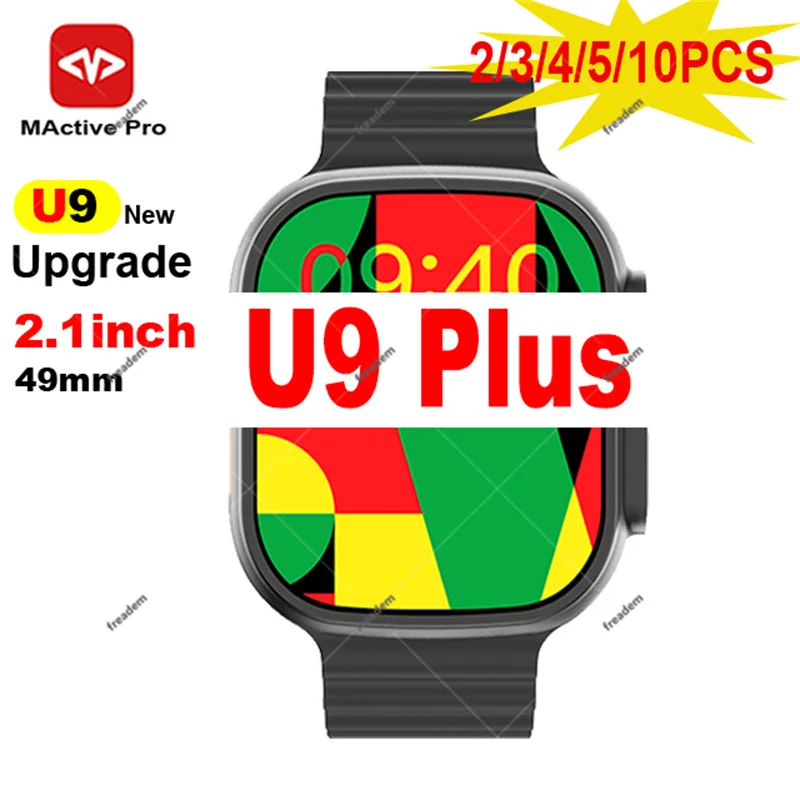 

U9 Plus Ultra9 Plus Smart Watch Men Women Bluetooth Call ECG NFC Compass 49mm Ultra 9 Plus Sports Fashion Smart Watch 2023