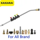 Насадки для автомойки высокого давления, струйная трубка для автомойки For Karcher k4 Nilfisk, Bosch, Lavor, parkside,elitech,greenworks,black decker,huter штуцер быстросъемный,насадка для мойки авто водяной пистолет,