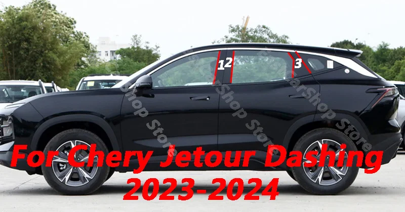 

Для Chery Jetour Dashing 2023 2024 Автомобильная средняя Колонка PC оконная отделка украшение B C столб PC полоса наклейка крышка аксессуары