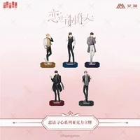 anime love producer lucien gavin victor acrylic figure stand figure kids collection toy 1214