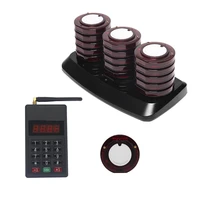 y p301 guest wireless coaster pager for restaurant