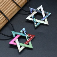 natural shell five pointed star pendant necklace for jewelry makingdiy necklace accessory charm birthday gift party 50x50mm 50cm