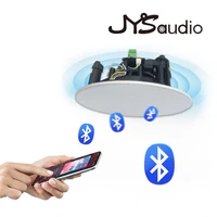 5 25 Inch Active Coaxial Ceiling Speaker Waterproof PCB Board Bluetooth-compatible Indoor Bathroom Home Shower Theater System