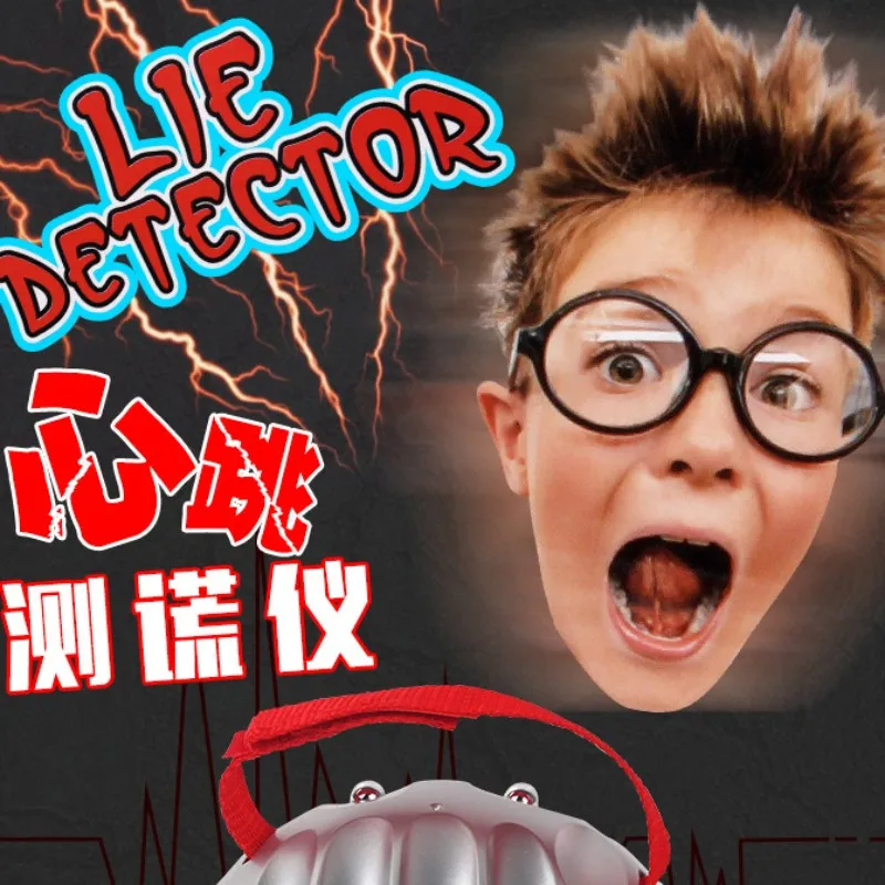 

Micro electric shock lie detector Lucky electric shock finger trick game toys Desktop decompression creative toys, heartbeat