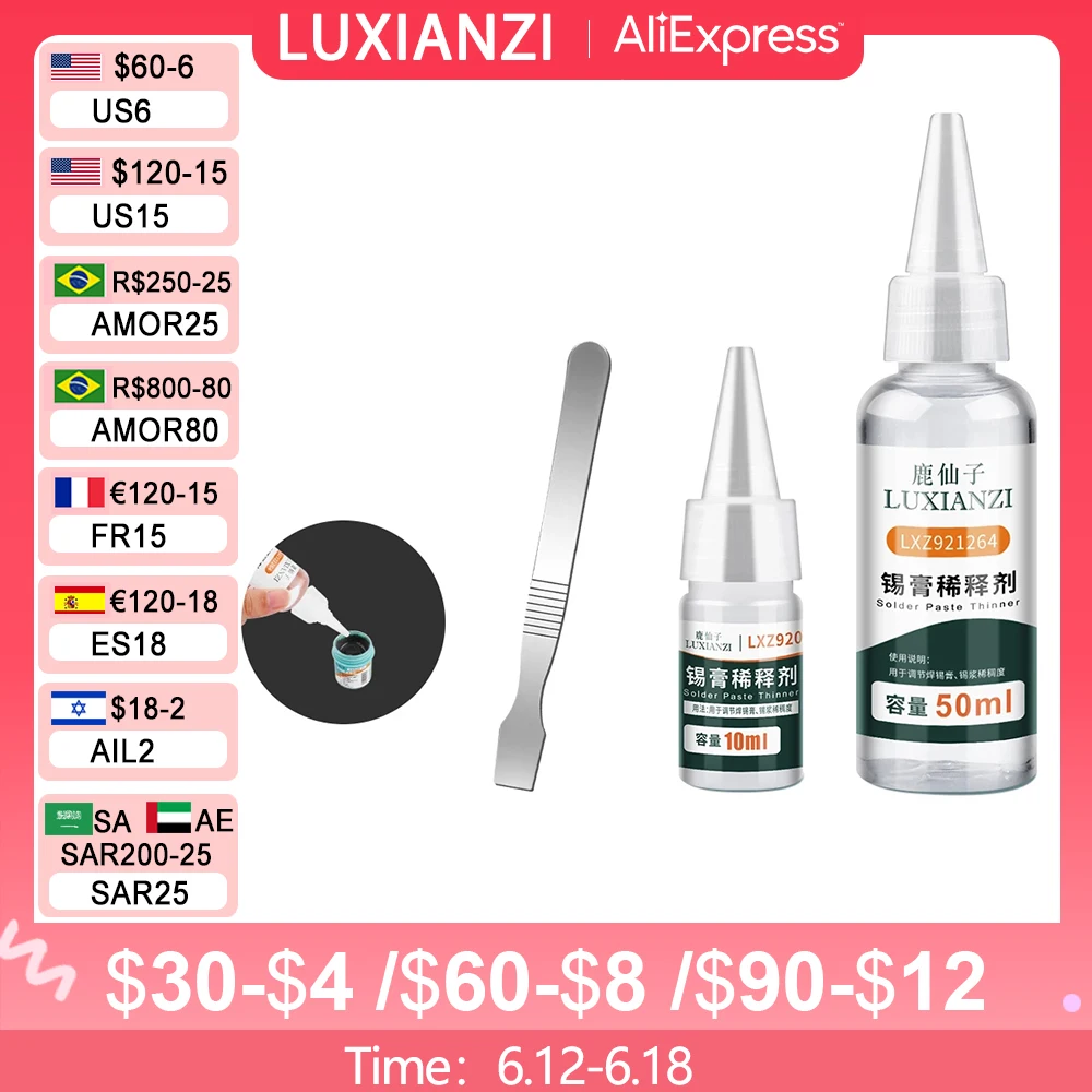 LUXIANZI 10ml Flux Paste Tin Cream Thinner For PCB IC Parts  Welding Soldering Gel Repair Tool Universal Solder Paste Dilution