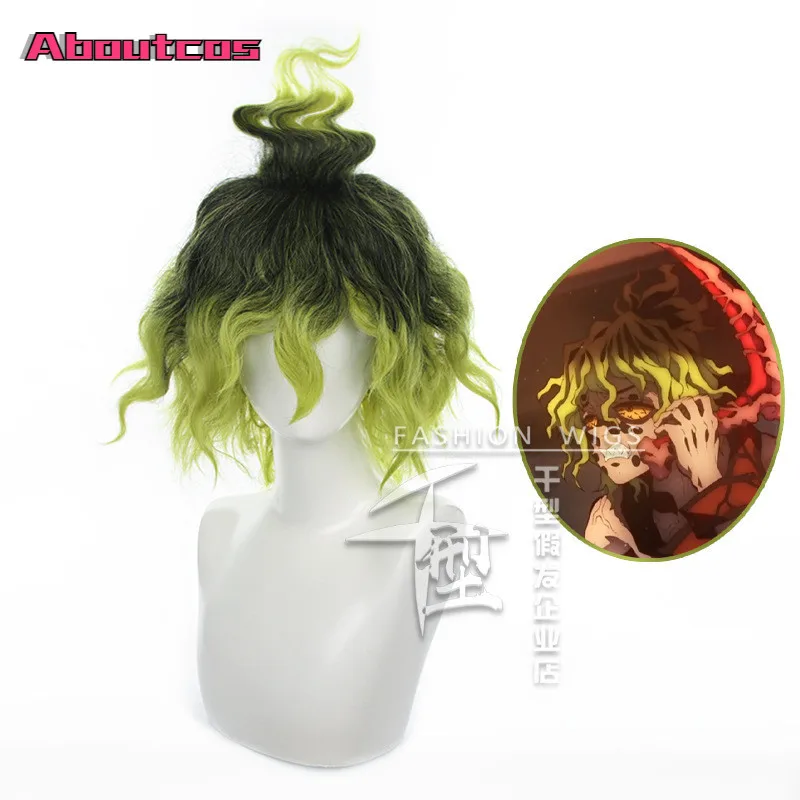 Demon Slayer Cosplay Wig Gyuutarou Black Green Mix Hair Clown Men High Ponytail Headgear Costume Props Unisex Gradient Curls