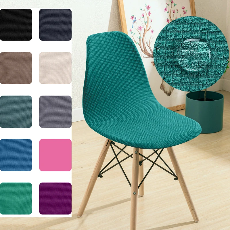 

1/2/4/6 шт., водонепроницаемые жаккардовые чехлы на стулья