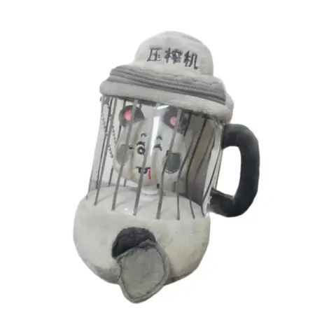 Перфеклан плюшевый миксер