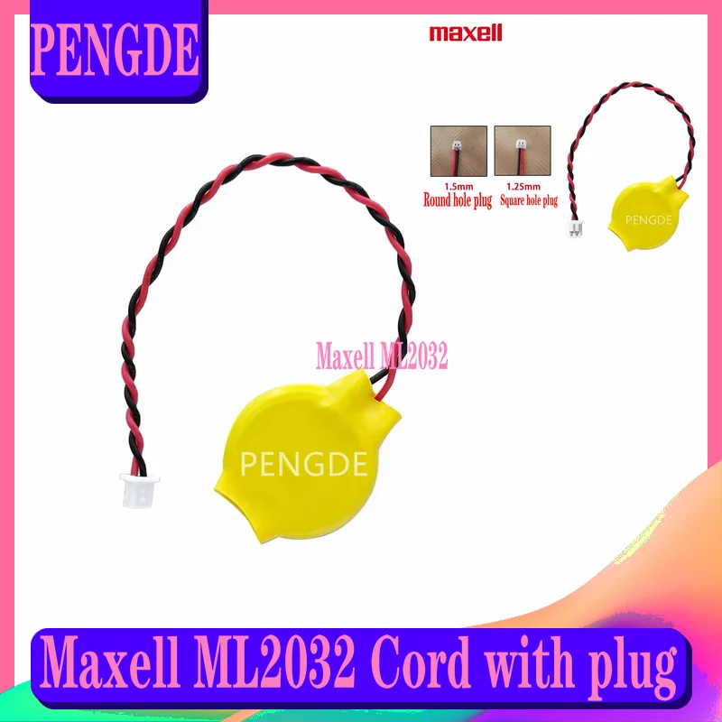 Maxell ML2032 перезаряжаемая батарея 3 в Серверная материнская плата управления со