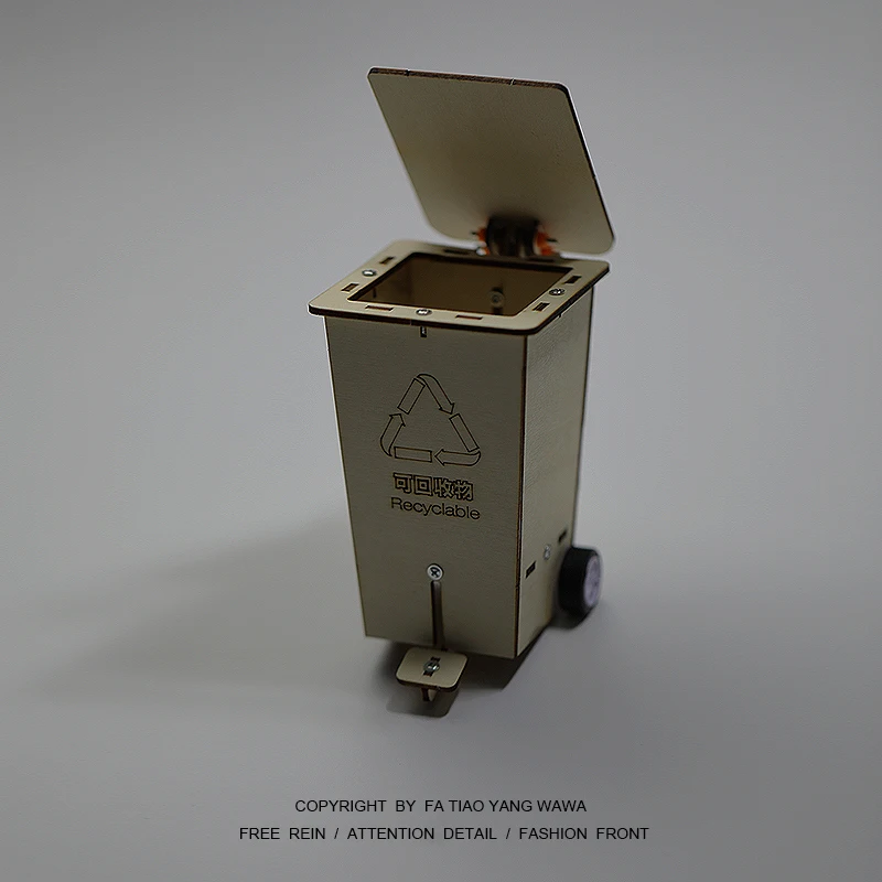 

Get bored and make a flip bin! Material package
