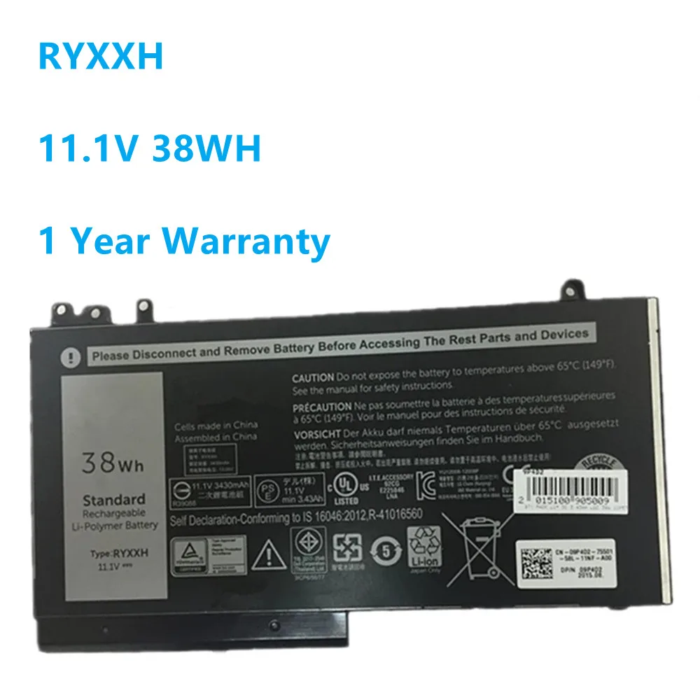 Аккумулятор для ноутбука RYXXH Dell Latitude 12 5000 11 3150 3160 3550 E5250 E5450 E5550 серии ноутбуков 9P4D2 1