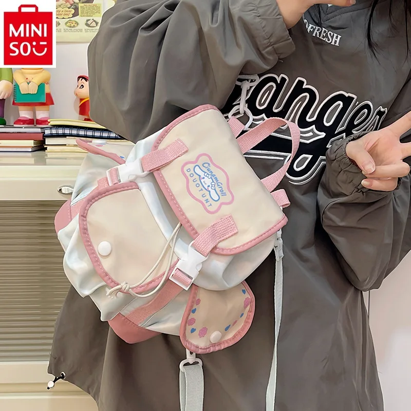 MINISO Sanrio Hello Kitty Jade Guigou вместительный милый и свежий высококачественный нейлоновый