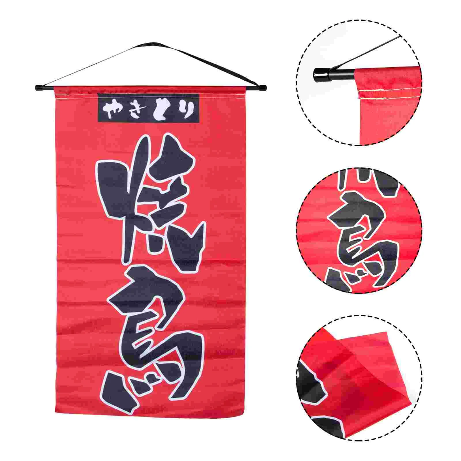 

Japanese Flag Restaurant Sushi Hanging Bar Izakaya Decoration Door Decor Streamer Doorway Sign Style Wall Ornament Decorations