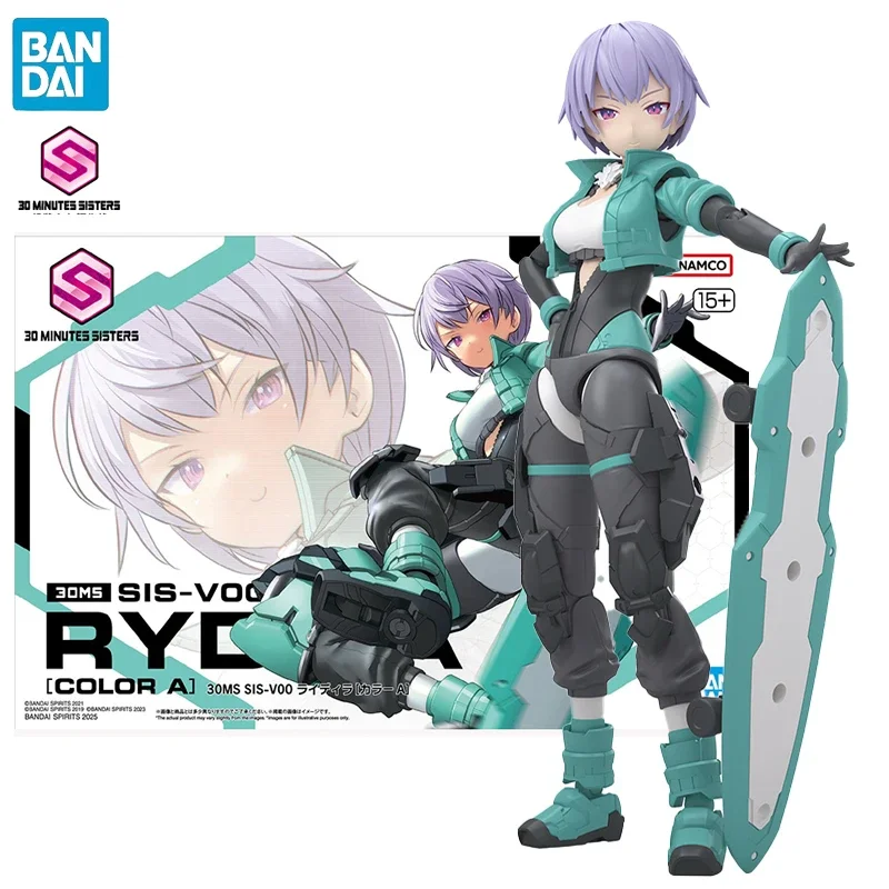 Фото BANDAI 30MS SIS-V00 RYDRA [Цвет А] ~Одежда для скейтбордисток~ Фигурка мобильного костюма девушки из аниме, сборная модель, коллекционная игрушка №1