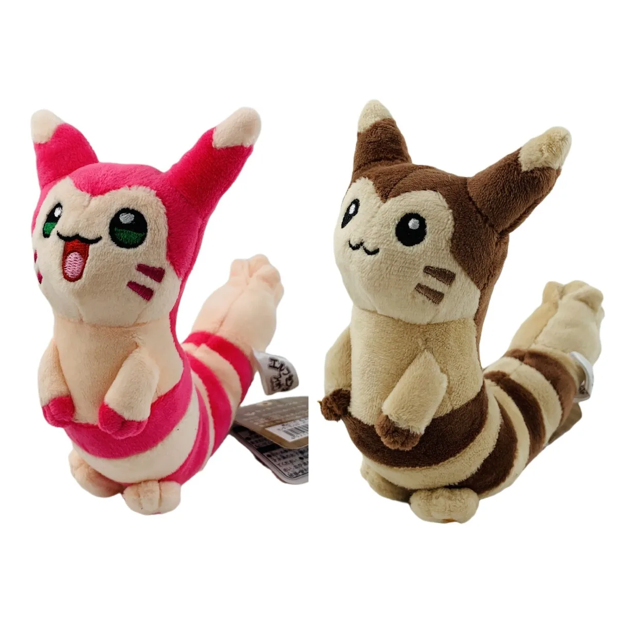 Pokemon Shiny Furret Stuffed Plush Toy Doll Gift