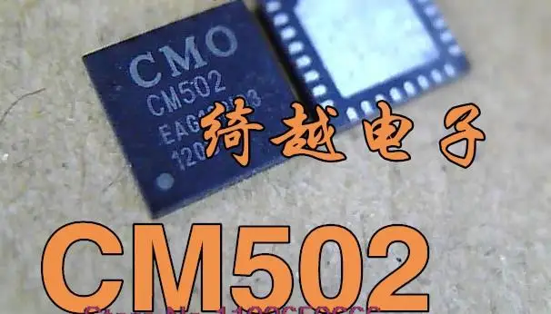 

CM502 QFN