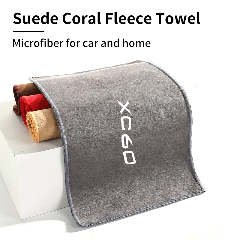 Полотенце для сушки и мытья автомобиля инструмент полировки чистки Volvo R XC40 XC60 XC70