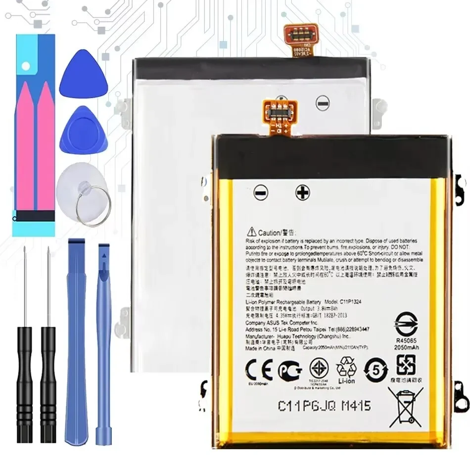 Сменный аккумулятор емкостью 2050 мАч для Asus ZenFone 5 A500G A500 A500CG A501CG A500KL ZenFone5