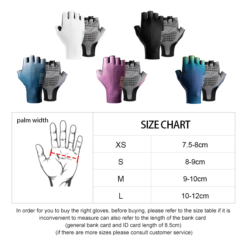 Мужские велосипедные перчатки Lameda высокоэластичные с открытыми пальцами для