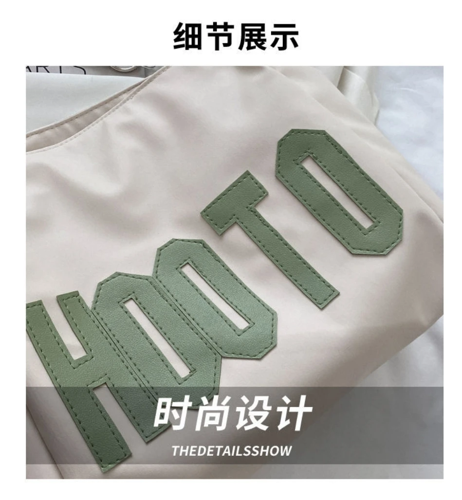 Недорогие модные летние корейские мессенджеры для девушек офисные