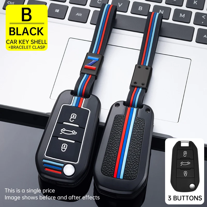 

Чехол из сплава для Peugeot 208 206 306 307 308 408 508 2008 3008 4008 5008