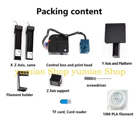 bcase 587B 3D-принтер TPU 1.75мм