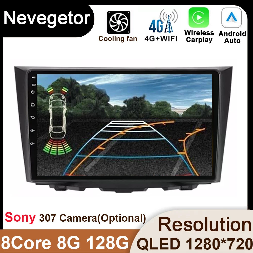 

For Suzuki Kizashi 2009 - 2015 SuperDeals 4GLTE Android 12 Car Radio Multimedia Player All In One Car GPS Navigation Stereo
