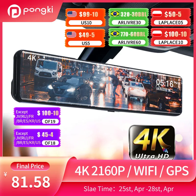 $90.42 12 Inch Full Screen Pongki Rearview Dash Cam Wide 2160p Auto Cam B500 Rear View Mirror Car Recorder Stream Media Car DVR Cam