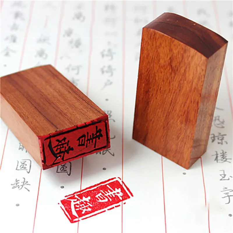 

Custom Chinese Name Private Signature Seal Calligraphy Writting Painting Wooden Stone Seal Stamp Name Chapter Customizable Gifts