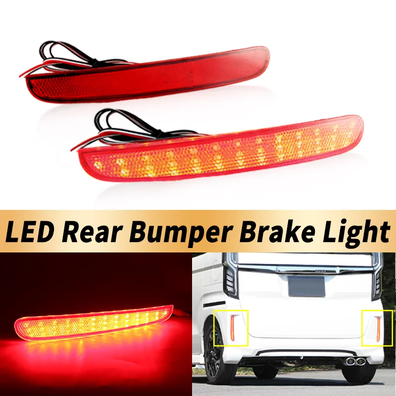 2 шт. для Honda N-Box 2021-2024 Высококачественный автомобильный задний бампер