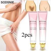2pcs intimate area pink essence whitening cream for private parts brighten melanin dark skin underarms bikini areas knees elbows