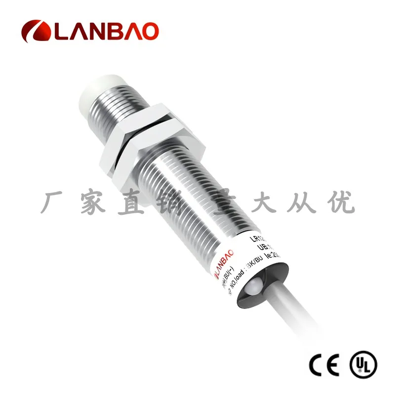 Shanghai Lanbao LR12XBN04DPO inductive sensor PNP normally open 4mm metal cylinder proximity switch | Power Tool Accessories