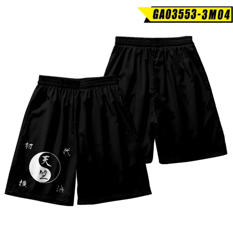 Аниме Токио Мстители Тендзику карнавальный костюм кардиган шорты хаори Изана