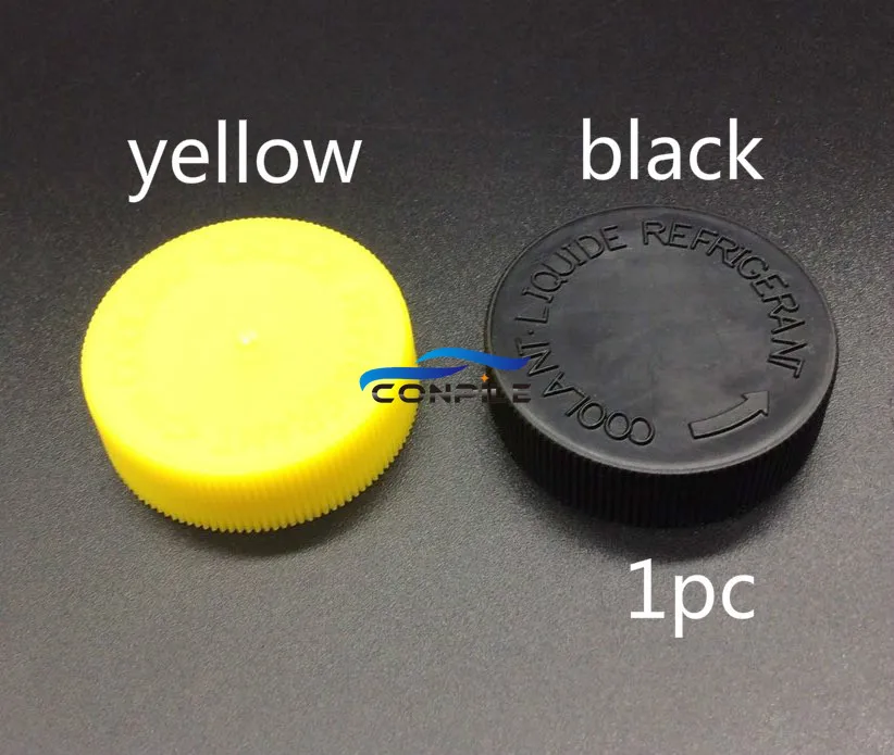 

1pc for Nissan tiida Livina sylphy Sunny March x-trail Teana Water Tank Cover Antifreeze Liquid Coolant Overflow Reservoir cap