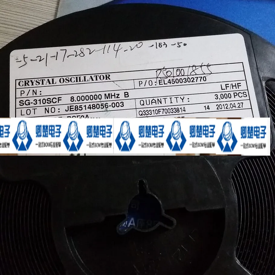 

30pcs original new 8M 3225 3.3V