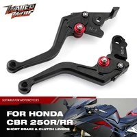 motorcycle short brake clutch levers for honda cbr250r cbr250rr cbr125r cbr150r cbr 250r 125r 150r accessories adjusted handles