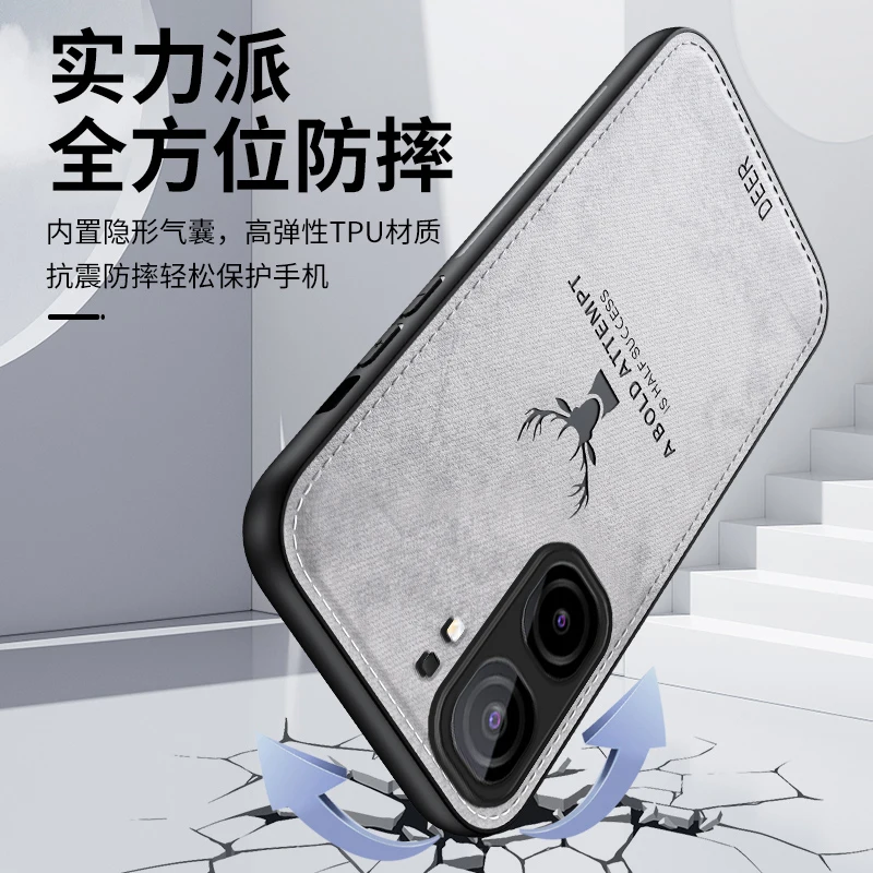 Чехол для IQOO Neo9 Pro роскошный тканый чехол VIVO Neo 9 силиконовый защитный