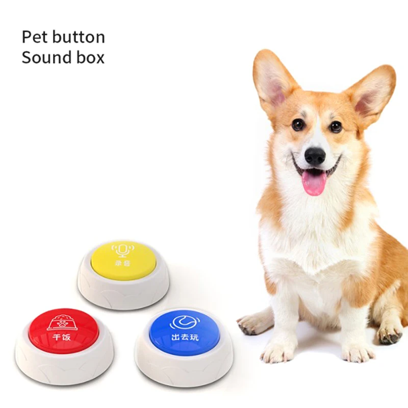 

Pet Toy Recording Button Pet Communication Training Interactive Tool Recording Voice Button for Outside Play Meal