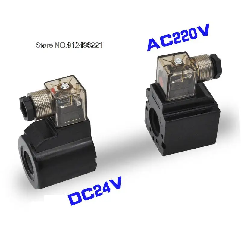 Гидравлический электромагнитный двуходовой направляющий клапан серии DSG-02
