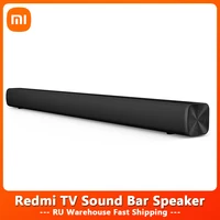 Качественный саундбар Xiaomi Redmi TV