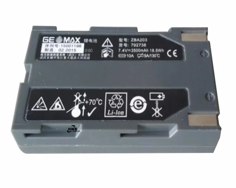 Аккумулятор GEOMAX ZBA203 (ZBA202) для Zenith10/20 GNSS 2 шт. |