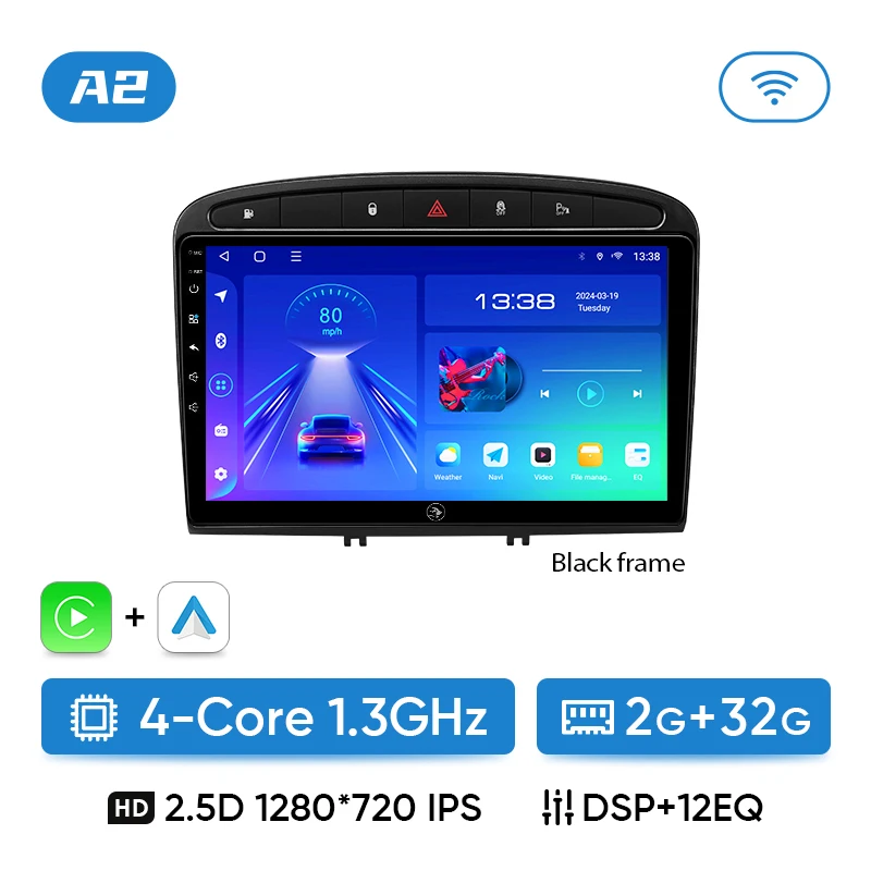 

Автомобильный радиоприемник Ainavi для Peugeot 308 308 SW 408 2012 2014 2016 2018 2020, беспроводной Carplay Android Auto, автомобильный мультимедийный плеер 2 Din