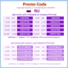 Изображение товара 1