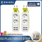 Сетевой удлинитель с европейской вилкой и 4 USB-портами