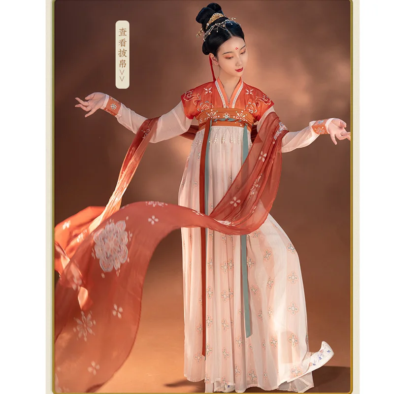 

Chonghui Han Tang Costume Han Costume Women Tang Dynasty Princess Printed Costume Folk Fairy Dance Costume Festival Costume