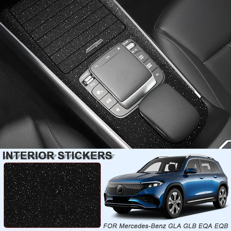 Автомобильная карбоновая внутренняя наклейка защита переключения передач для