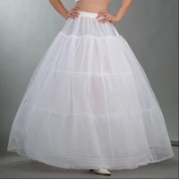 womens bridal 3 hoops maxi length petticoat drawstring waistband multi layer ball gown wedding dress bustle crinoline