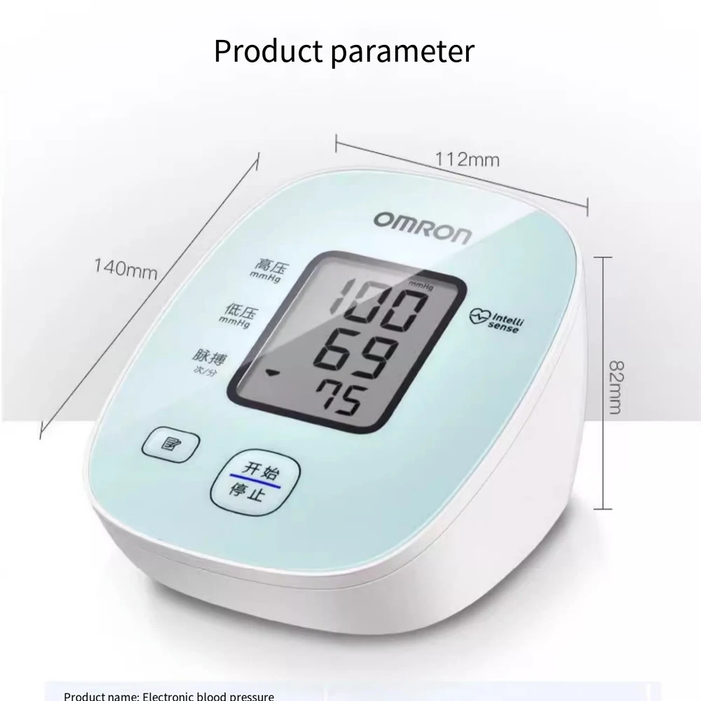 Omron D11 Монитор артериального давления для плеч Точный измерительный прибор